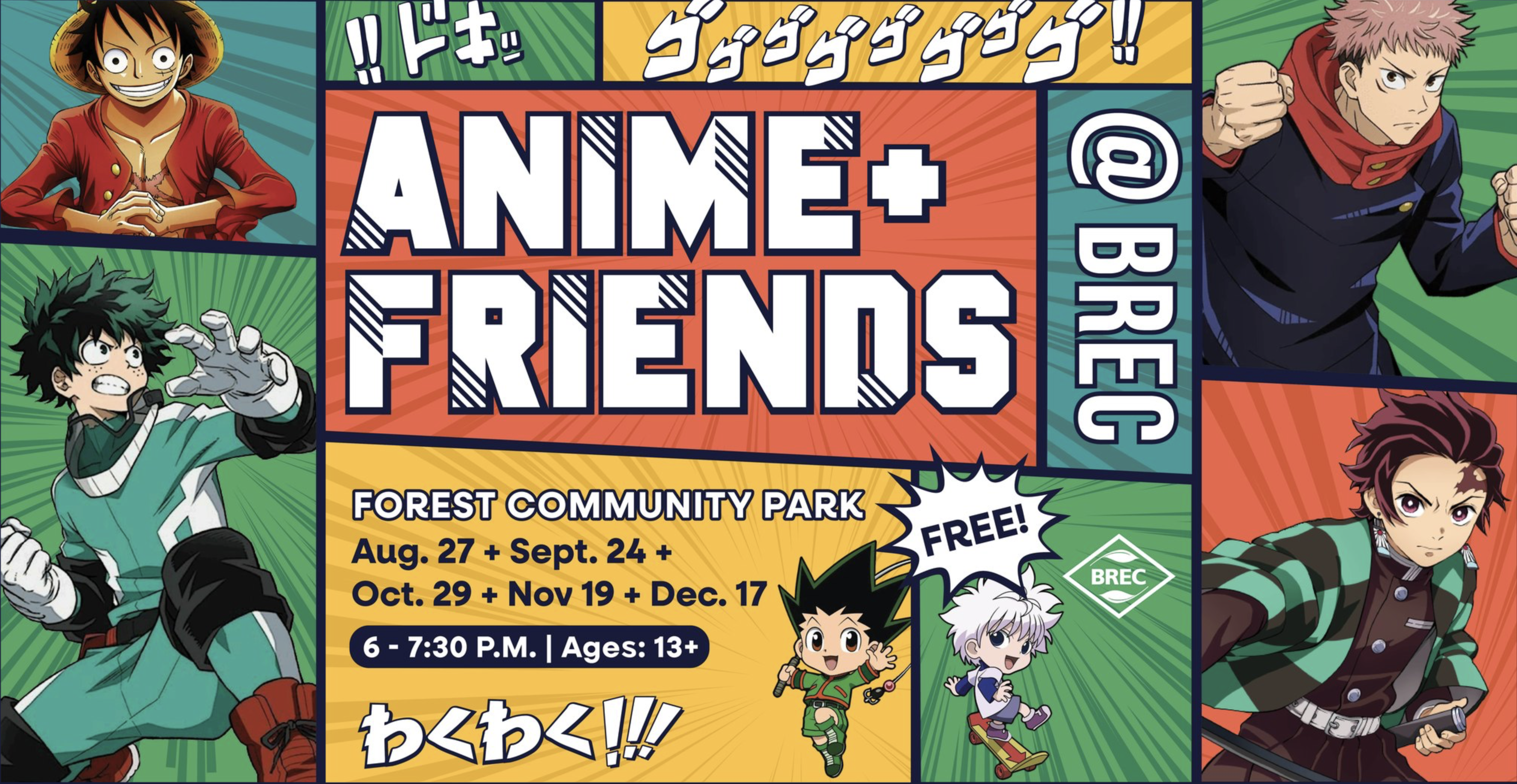 Anime & Friends